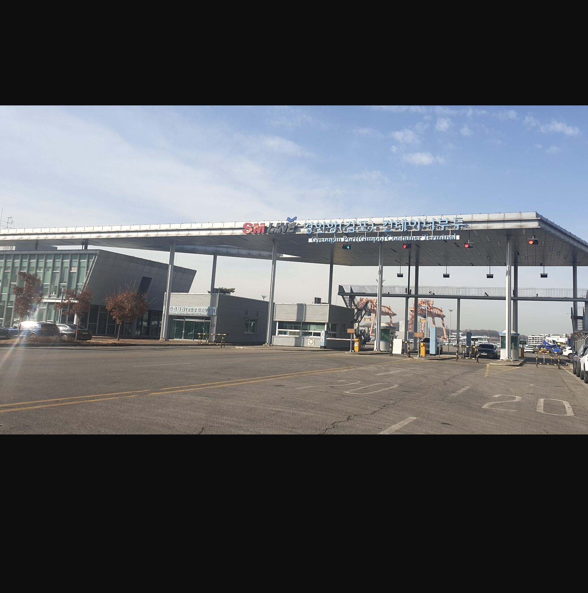 터미널 게이트 전경
