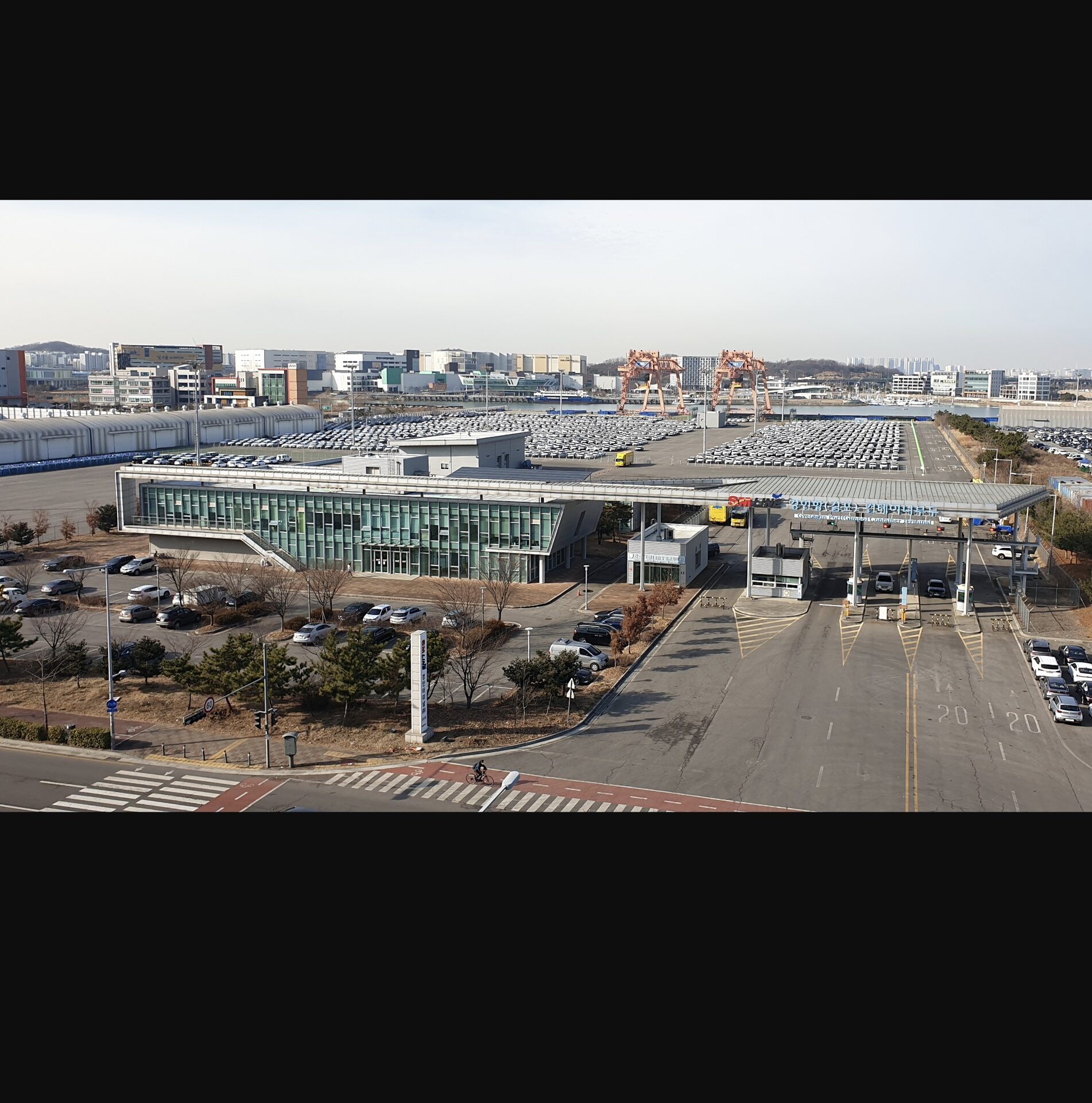 단지 부지 현황